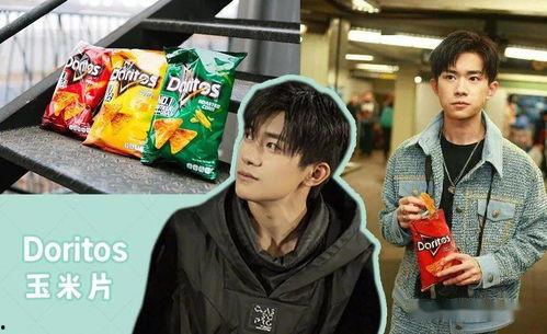 地下停车场吃瓜娱乐圈,娱乐圈的隐秘瓜田